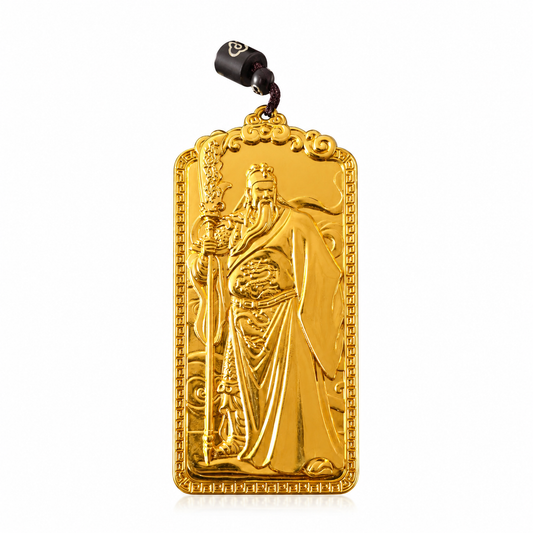 Guan Yu Saint of War Gold Plaque | Business Success & Protection