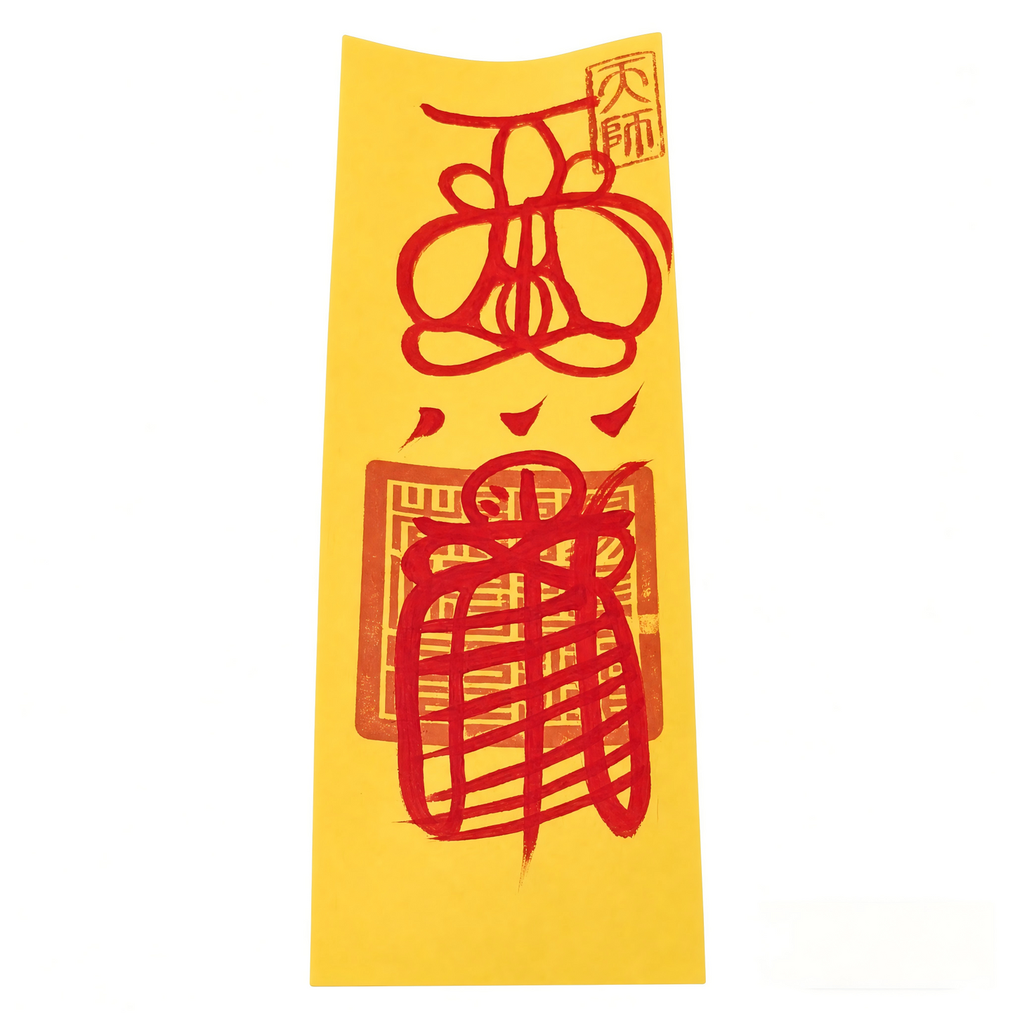 Zhen Zhai Fu | Taoist Home Protection Talisman