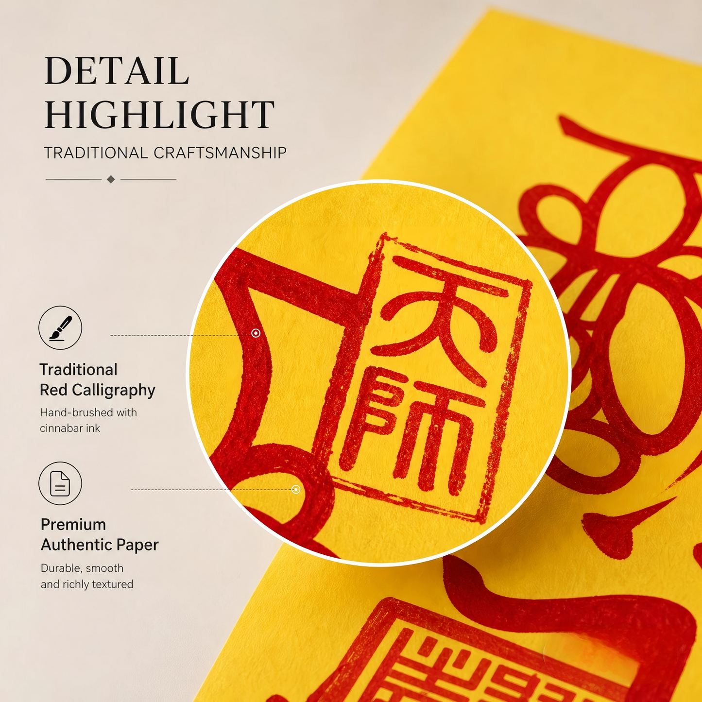 Zhao Cai Fu | Taoist Wealth Attraction Talisman